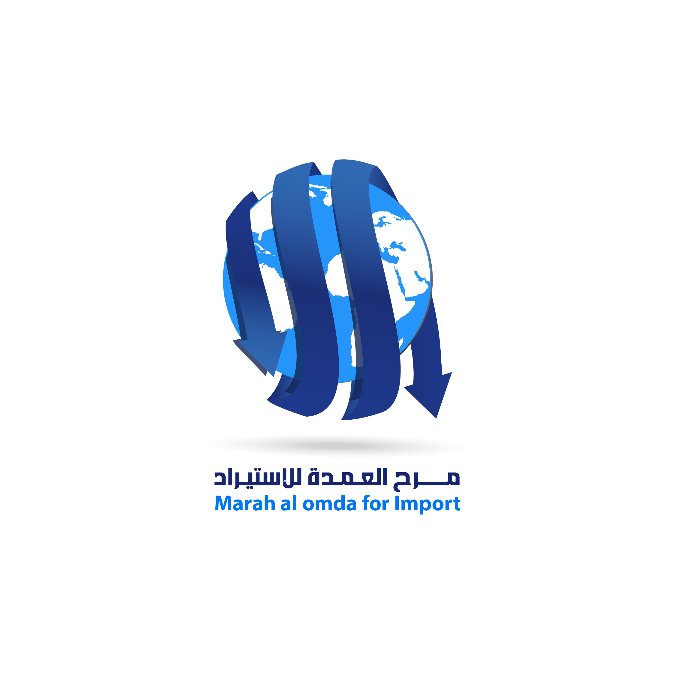 Marah al omda for Import Logo
